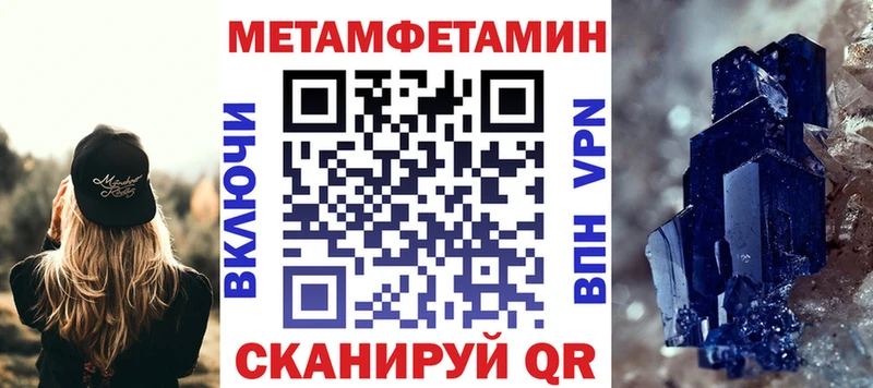 АМФЕТАМИН VHQ  Лукоянов 