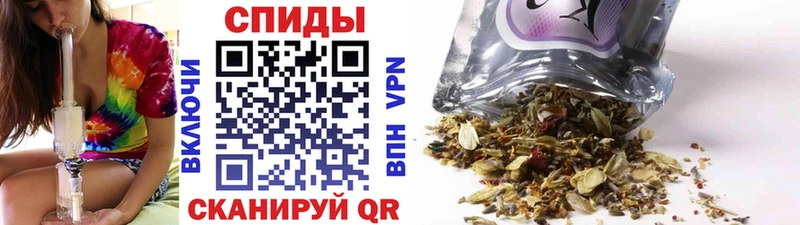 hydra ссылка  Лукоянов  Бутират Butirat  цены  