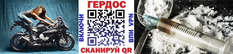 Героин афганец Лукоянов