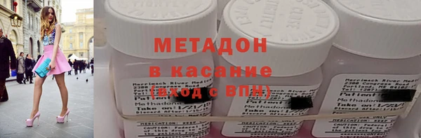 PSILOCYBIN Аркадак