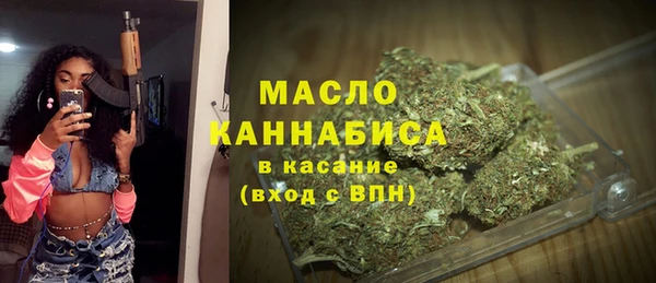 PSILOCYBIN Аркадак