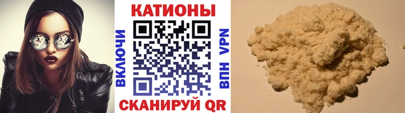 МЕФ 4 MMC  Лукоянов 