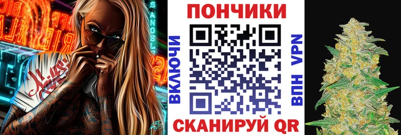 Канабис Ganja Лукоянов